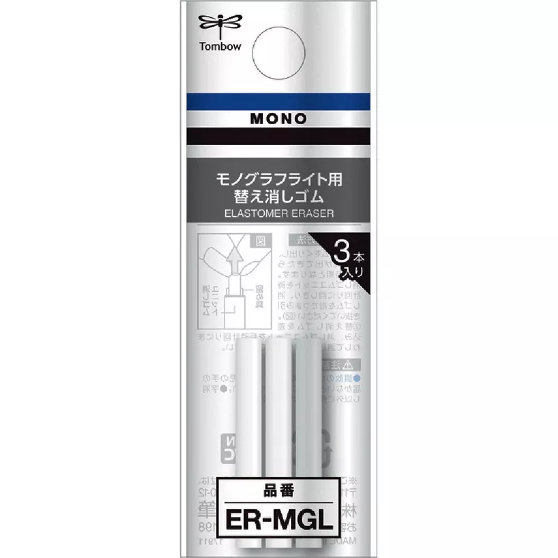 TOMBOW Nachfüllradierer für Druckbleistift MONO graph, 3 Stück