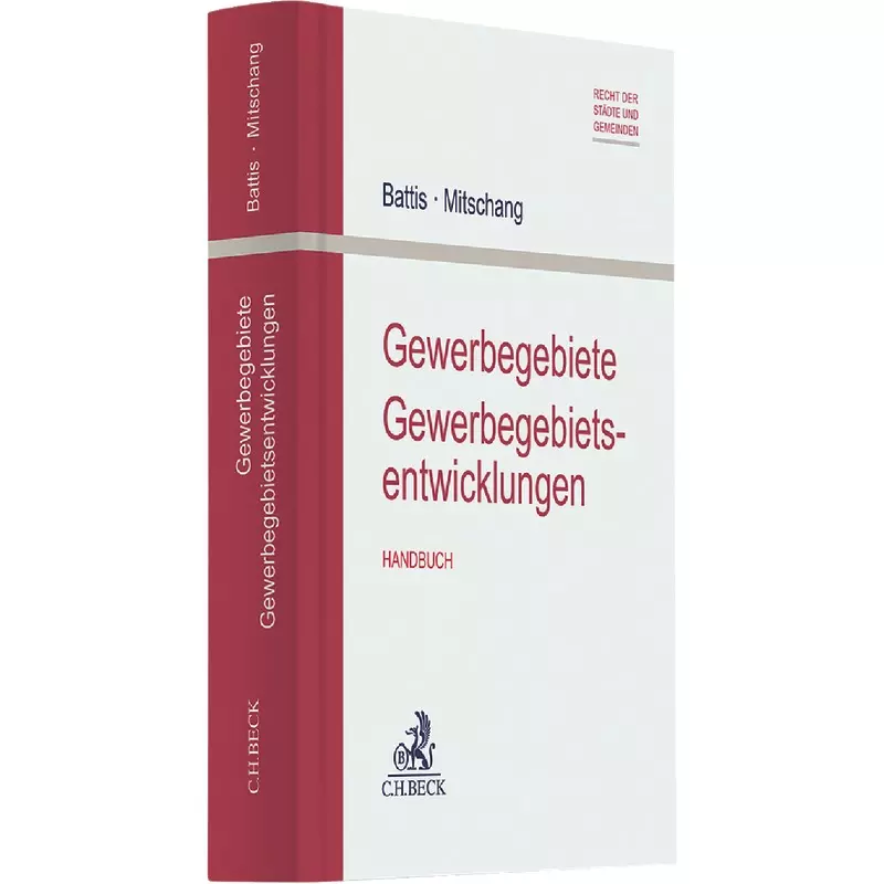 Gewerbegebiete, Gewerbegebietsentwicklungen