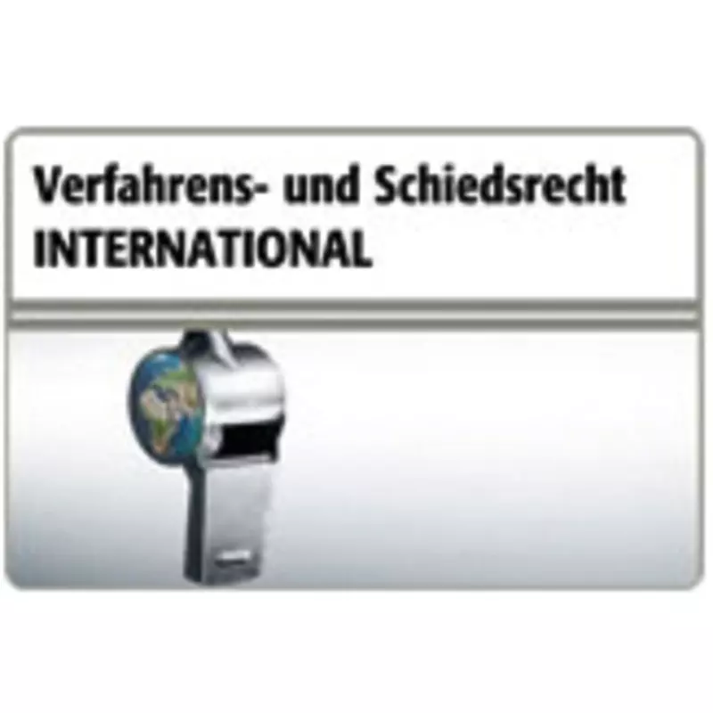 beck-online Fachmodul Verfahrens- und Schiedsrecht INTERNATIONAL - Vorzugspreis